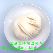 Wenzhou taste dishes raw drunk dishes 500g