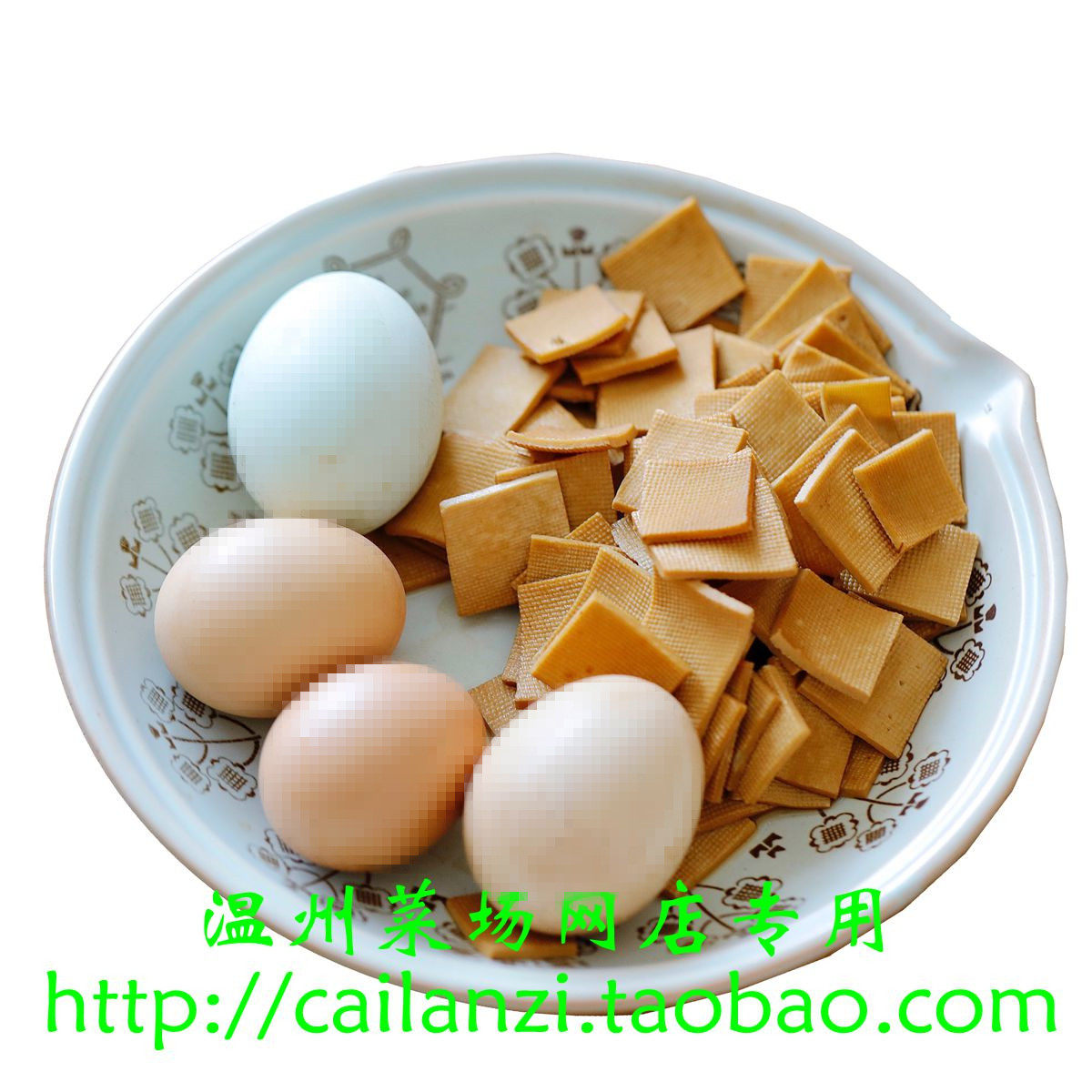 Wenzhou flavor Wenzhou small fragrant dried small spiced dried bean curd bulk food vacuum packaging 500g