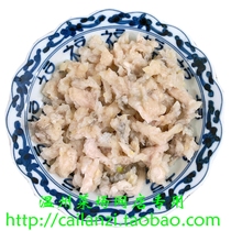 Wenzhou flavor fresh water boiled fish ball fish products bulk food vacuum packaging 250g