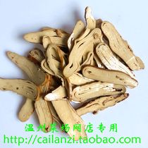 Wenzhou flavor crispy tofu dried slices thousands of pieces thousands of rolls of silk bulk food vacuum packaging 250g