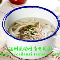 Wenzhou flavor minced meat soup Pickles rice noodles with meat foam Pickles package preserved at room temperature 360g