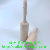 Wenzhou knocking fish hammer knocking fish hammer knocking fish rolling pin A native whole wooden made Wenzhou knocking fish balls