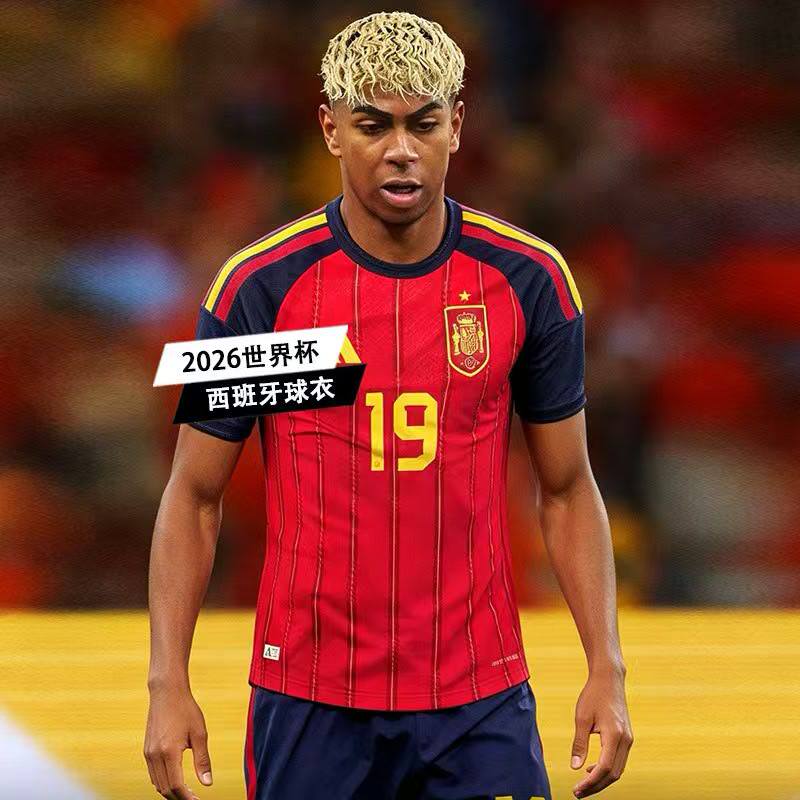 New 2026 Spain Jersey Home National Team No. 19 Yarmar No. 20 Pedri Short-Sleeved Football Uniform