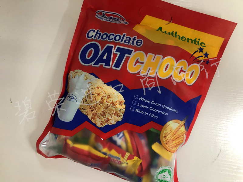 4 bags Malaysia Shaman OATCHOCO oat chocolate Sugar cereal Pizza Dried 400g