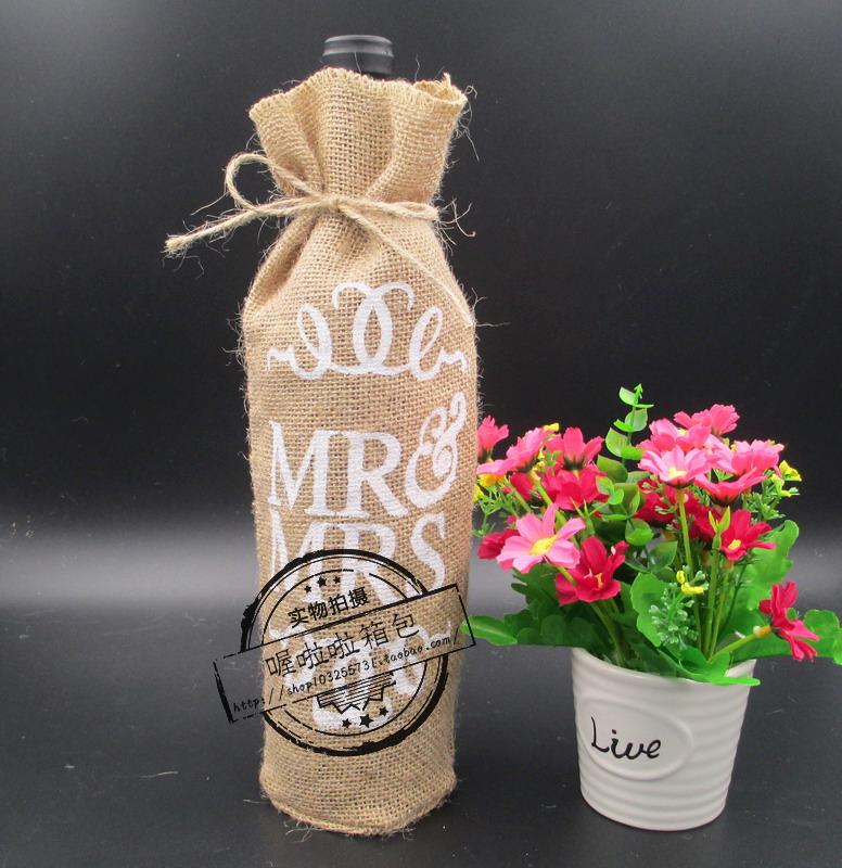 Jute wine bottle bag gas bubble wine Champagne blind tasters bag European-style countryside wedding retro coarse red wine packing bag