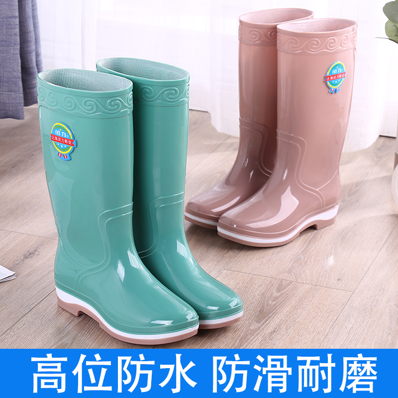 Rainshoes Tall long boots Waterproof and waterproof and anti-slide shoes Waterproof shoes Car kitchen cleaning