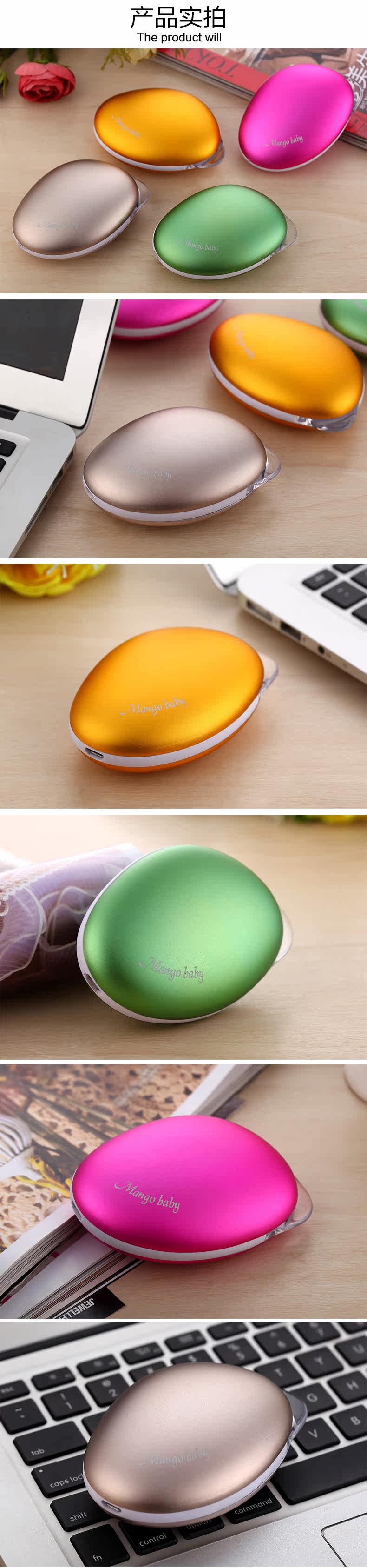 Réchauffeur USB pour les mains - Ref 417202 Image 11