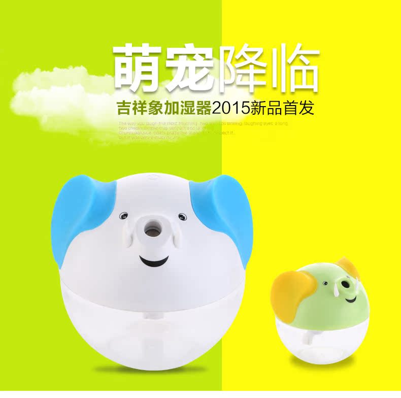 Humidificateur USB - Ref 408182 Image 9