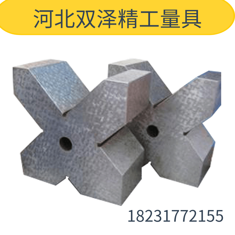 Cast iron V-frame Contour inspection and measurement scribing Solid V-iron V-block Hollow V-frame I-shaped V-iron