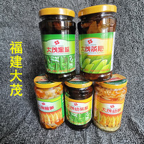 4 bottles of Fujian produce bottled cans big lush and crisp shoots and vegetable hearts black melon and young Guazzo dining casual little food