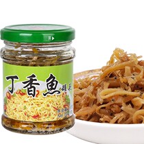Hundreds Taste Clove Fish 110gX12 Bottle Ready-to-eat Canned Seafood Small Fish Dried Leftovers COLD PAN DISH 