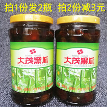 Fujian great lush black melon 385gx2 bottled ready-to-eat small cucumber sauce with a small vegetable sauce melon in the cold dish