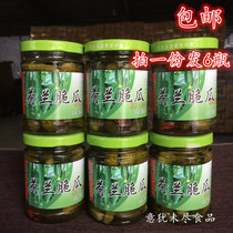 Dutch crispy melon 170gx6 bottles Mini milk melon pickled melon Dutch melon gherkin Next meal Cold dish 