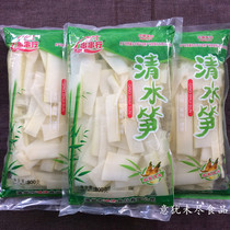 Fujian Tulou specialty skewered bamboo shoots 800gx3 bags fresh bamboo shoots Clear water bamboo shoots stir-fry soup hot pot
