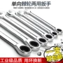 Xinrui ratchet kết hợp cờ lê đặt hoa mận nỗ lực mở nhanh cờ lê nhanh cờ lê tự động sửa chữa công cụ phần cứng - Dụng cụ cầm tay kìm ép cốt thủy lực