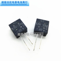  Special offer:NEC TOKIN 5 5V0 33F Super capacitor Square farah capacitor FMCOH334ZF