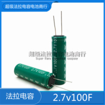 New original American PowerStor super Faraday capacitor 2 7V100F spot 100f2 7v