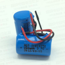 Original MOT digital industrial control battery ICR14250 rechargeable battery 3 7V280MAH toys