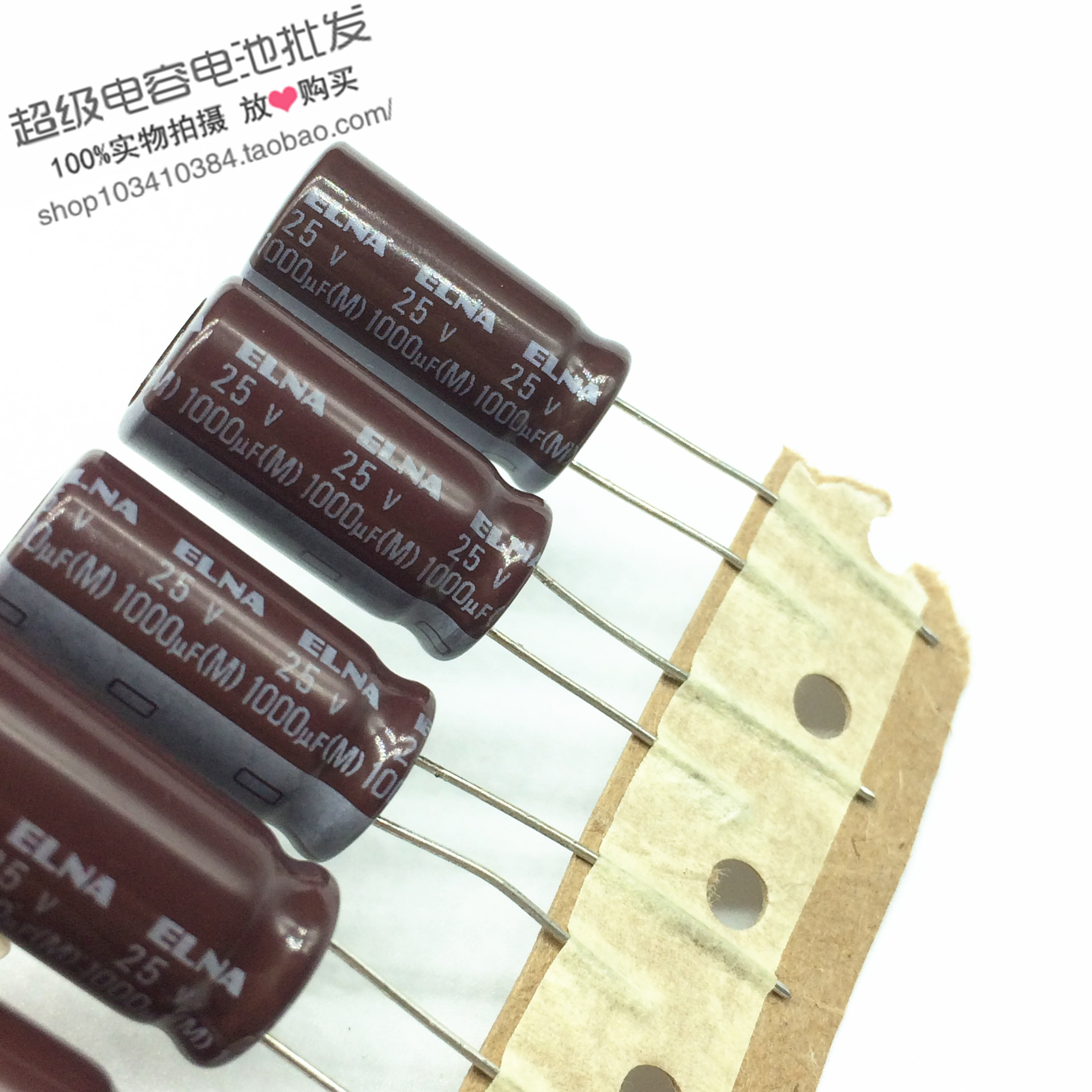 Brand new original dress Japanese ELNA electrolytic capacitor RJ4 25V1000UF 10 * 20