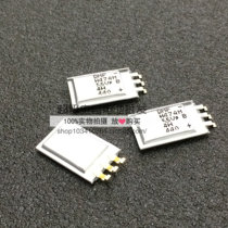 Japan imported Murata super capacitor 5 5V 470mF DMF3Z5R5H474M3DTA0