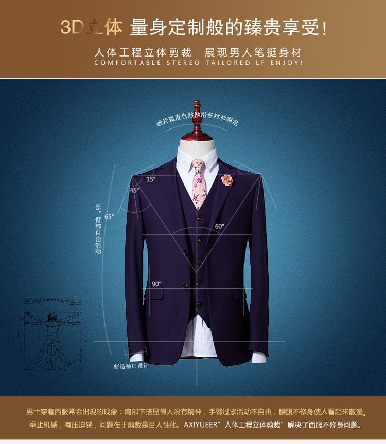 Costume homme en polyester pour Quatre saisons - Ref 1549626 Image 10