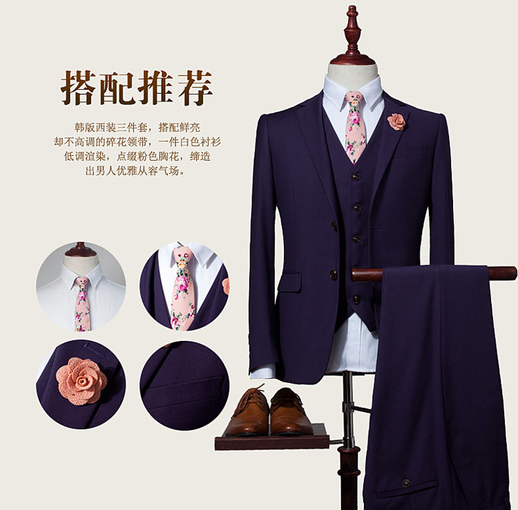 Costume homme en polyester pour Quatre saisons - Ref 1549626 Image 14