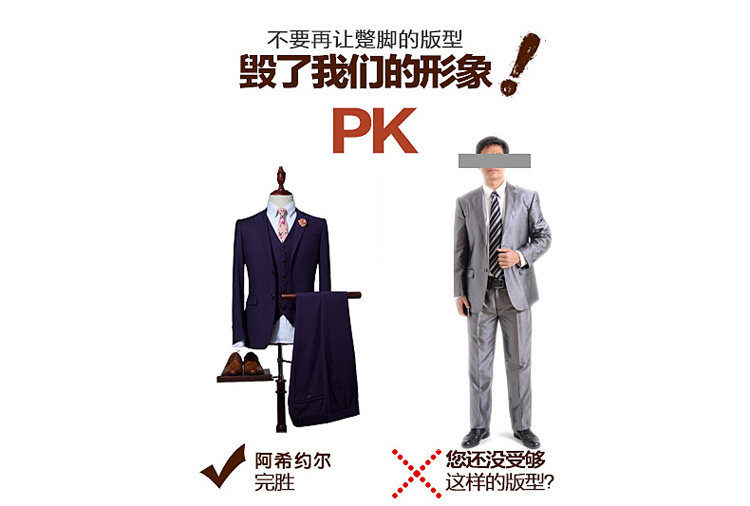 Costume homme en polyester pour Quatre saisons - Ref 1549626 Image 15