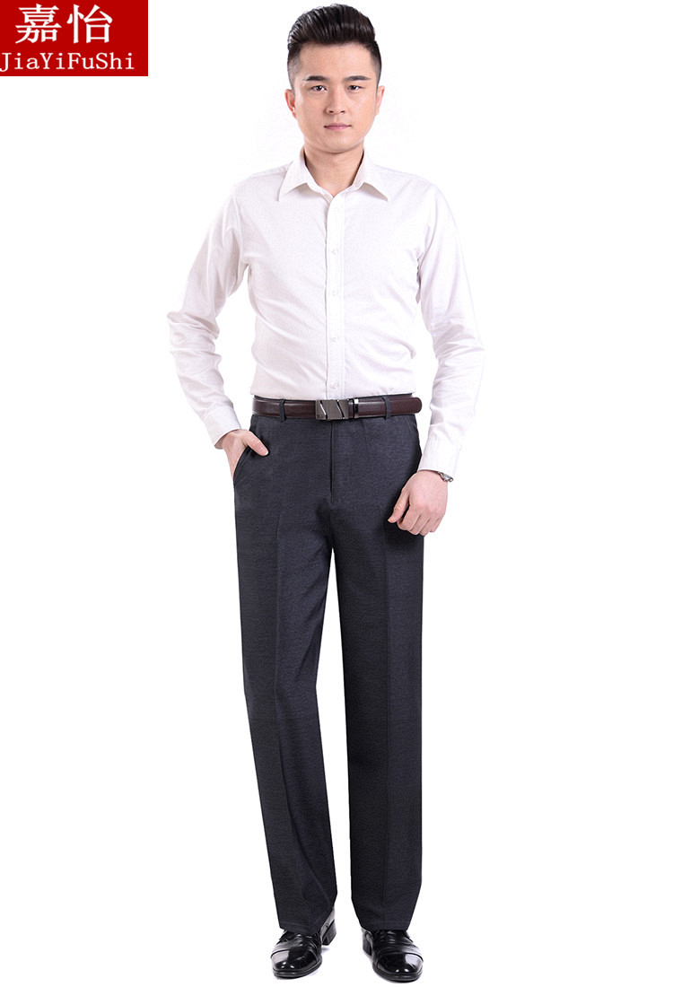 Pantalon en vrac pour été - Ref 1476974 Image 36
