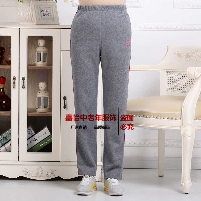 Quần thể thao mùa thu và mùa đông Quần lưng cao kéo dài Quần dài giữa và quần dài của phụ nữ cộng với quần áo phụ nữ XL đầm cho người trung niên