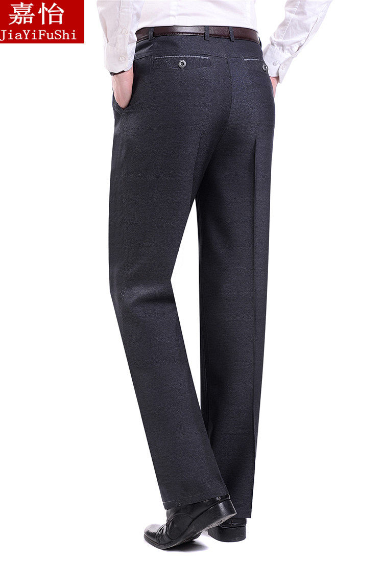 Pantalon droit pour personne âgée pour été - Ref 1476982 Image 41