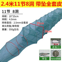 Shrimp cage shrimp cage automatic folding fishing net fish net cage Loach river shrimp rice field eel cage lobster net folding cage