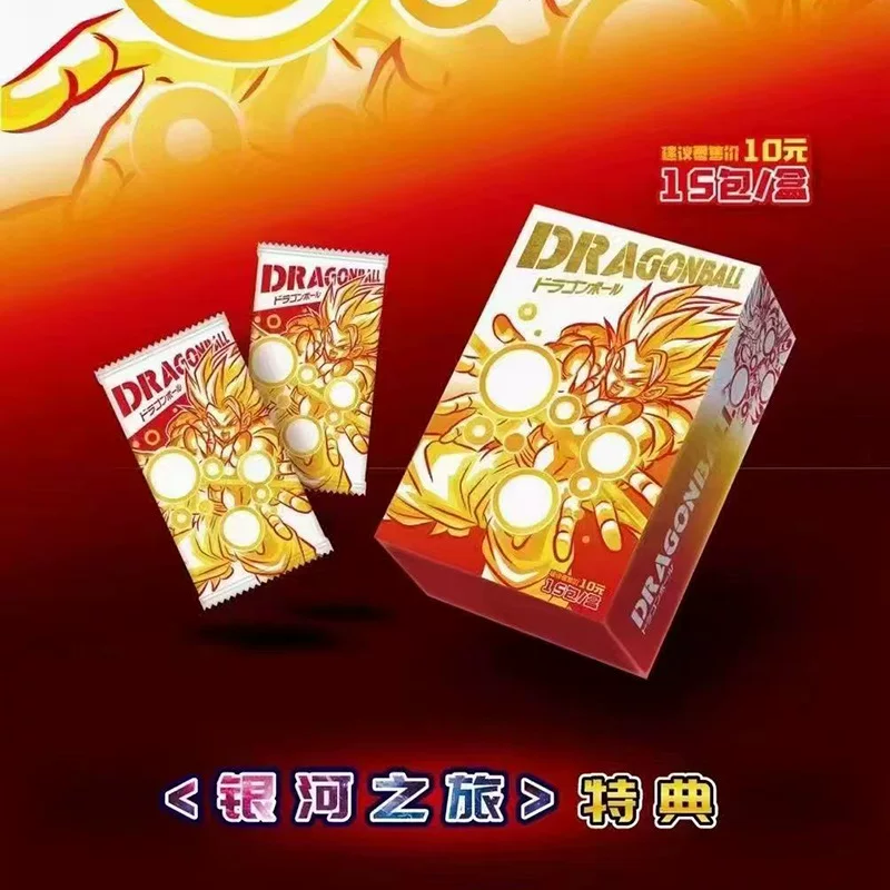 星图 Dragon Ball, cards, card