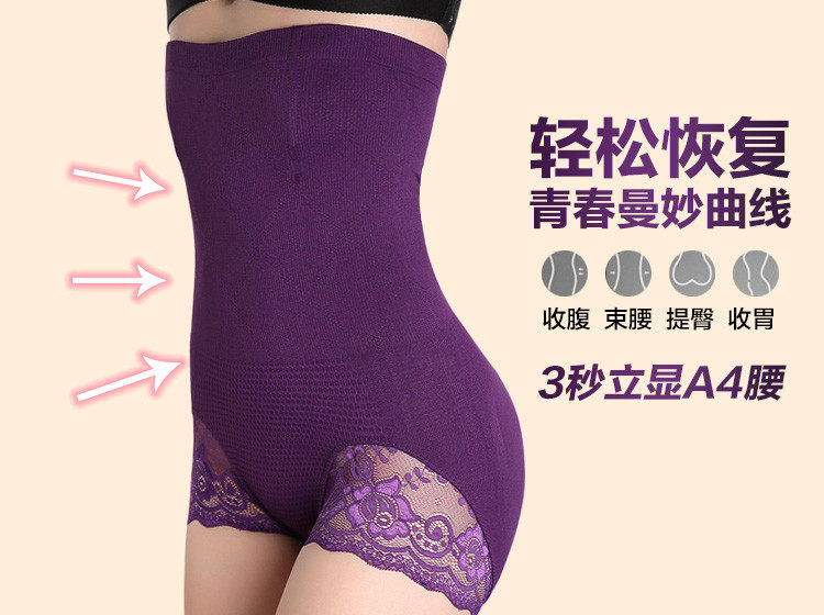 body amincissant sexy en nylon - Ref 671467 Image 15