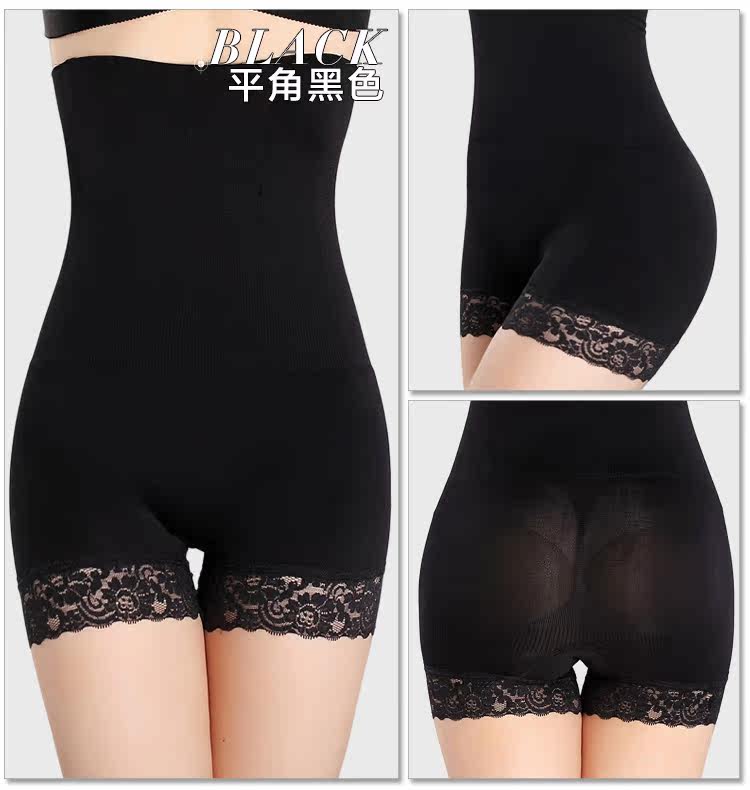 body amincissant sexy en nylon - Ref 670064 Image 25