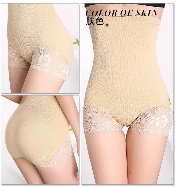 body amincissant sexy en nylon - Ref 671467 Image 22