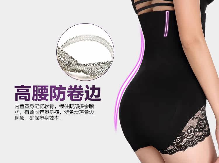 body amincissant sexy en nylon - Ref 671467 Image 18