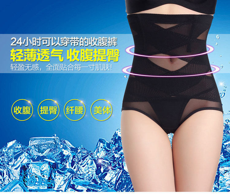 body amincissant sexy en nylon - Ref 671536 Image 8