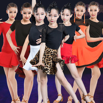 Latin dance suit female children dance practice with less children acting competition costumes spring and summer new Latin dance dresses girls