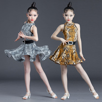 Latin dance suit Female children Summer Parted Practice with less children Latin dance Performance Latin Dance Suit Women children