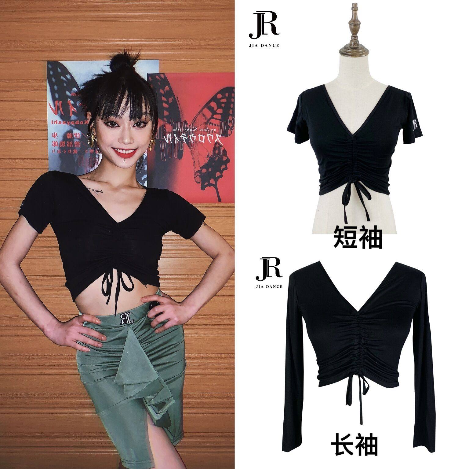 JIA DANCE Latin dance new blouses female adult national standard drawing rope short sleeve long sleeve suction sweating workwear R46