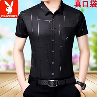 901 Черное золото