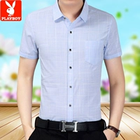 020 Blue Plaid имеет карманы