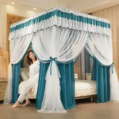 Princess wind court floor-standing mosquito net bed curtain Integrated Household three-door shading and dustproof thickened bracket