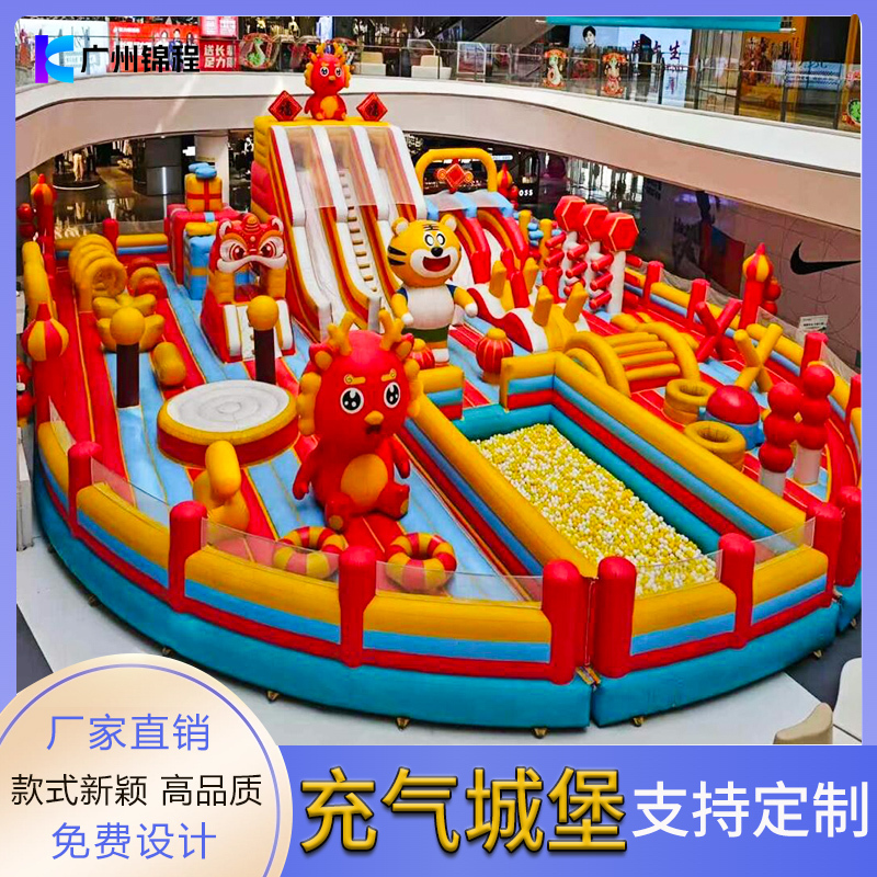 Outdoor Large Inflatable Yellow Duck Castle Slide, Rock Climbing, Children's Inflatable Trampoline, Maze, Naughty Castle Amusement Equipment