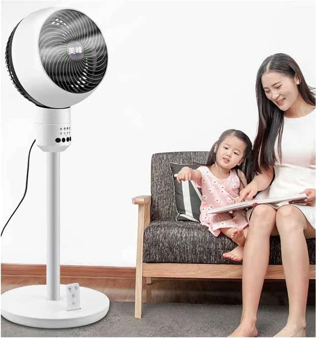 quạt sưởi điện máy xanh Meifeng lưu lượng không khí trong nhà tuabin đối lưu lưu thông không khí quạt điện im lặng quạt sàn tầng quạt - Quạt điện quạt sạc điện senko