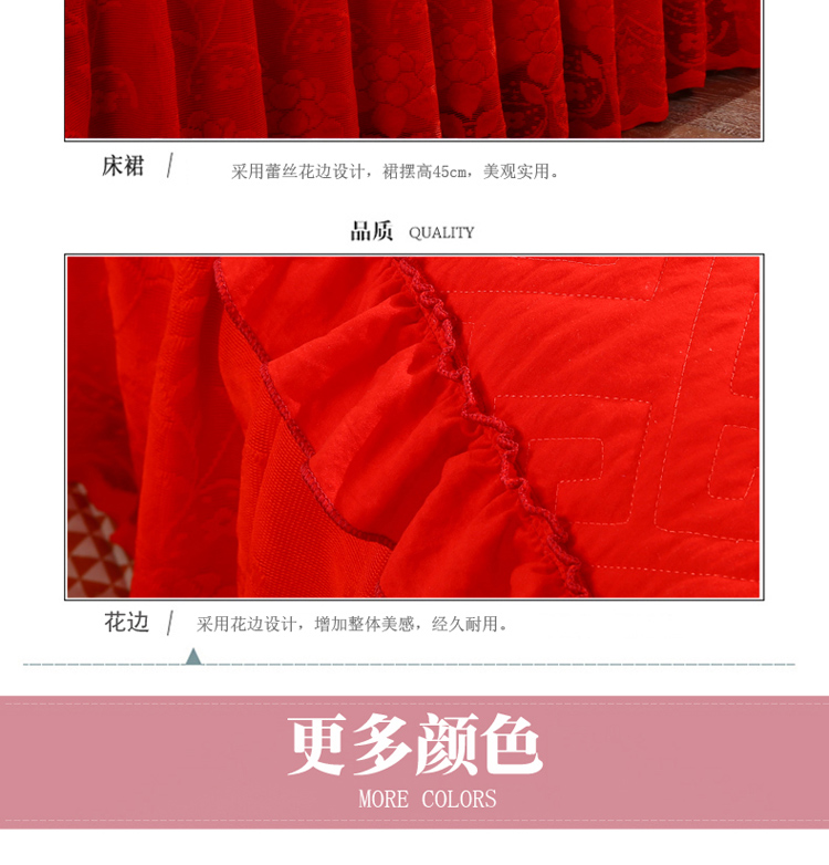 Hôn nhân lễ kỷ niệm lớn giường đỏ váy dày ấm giường bedspread bông đặt ren cưới ren đỏ trải giường - Váy Petti drap giường có viền