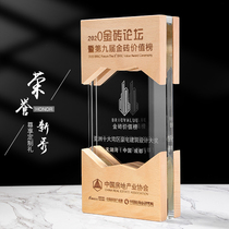 New Crystal wooden trophy custom beech wood laser engraving Award cup engraved staff souvenir creativity