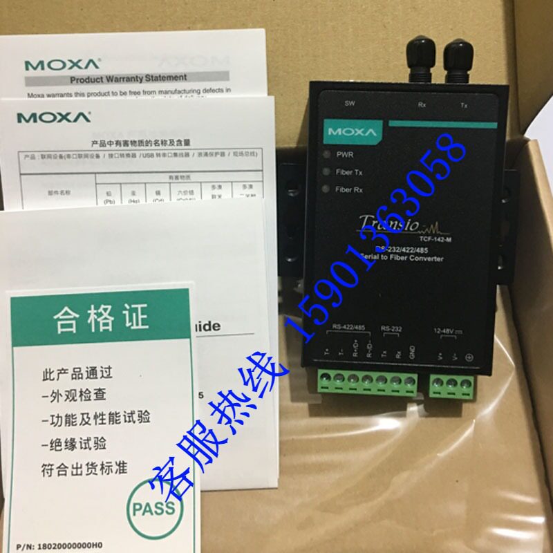 MOXA TCF-142-M-ST Taiwan Mosa serial to fiber optic converter multimode ST interface