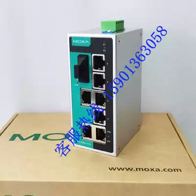 MOXA EDS-208A-S-SC Taiwan MOXA 1 Optical 7 Electrical 100 Gigabit unmanaged switch Single-mode
