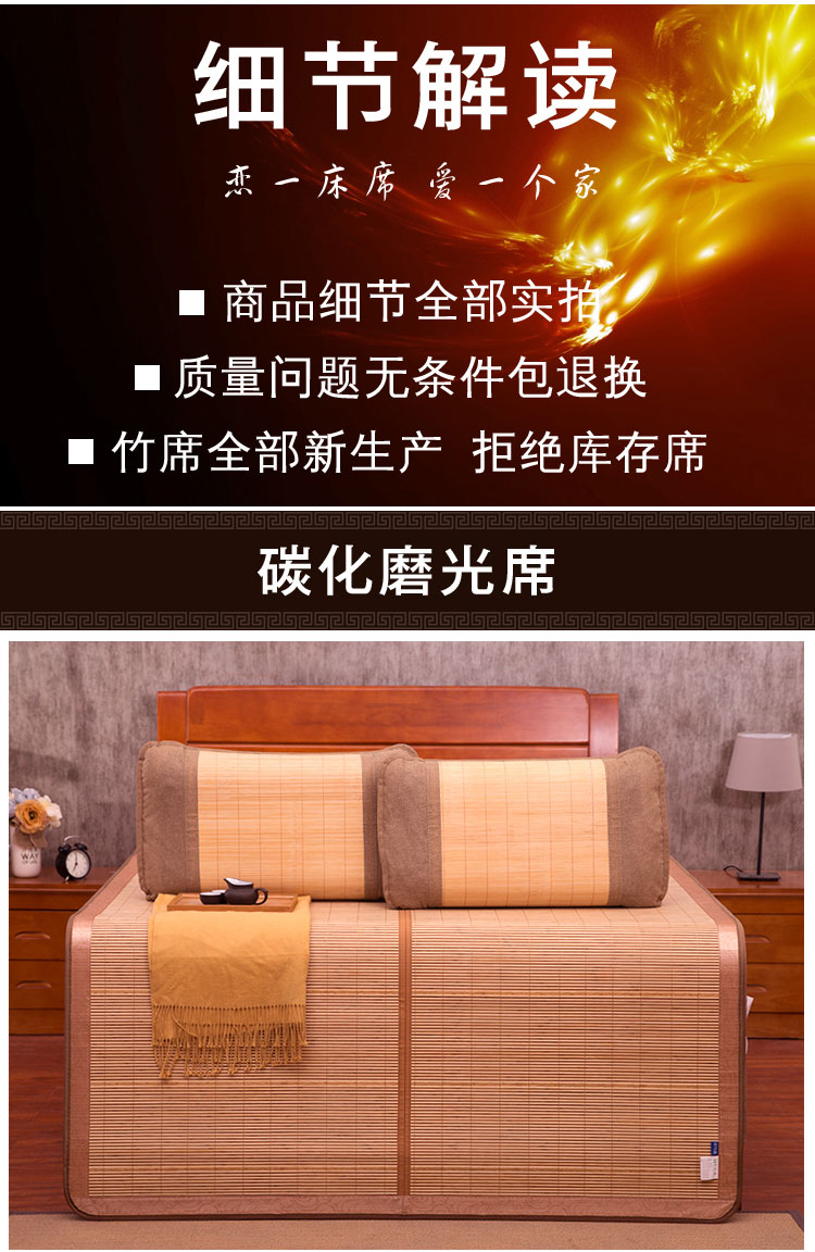 1.8m thảm giường mat đơn hoặc kép ký túc xá mùa hè thảm có thể gập lại phụ 0,9 1,2 1,5 m - Thảm mùa hè mua chiếu điều hòa
